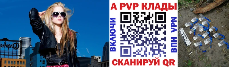 omg ссылки  маркетплейс официальный сайт  Нижние Серги  Alfa_PVP мука  наркотики 