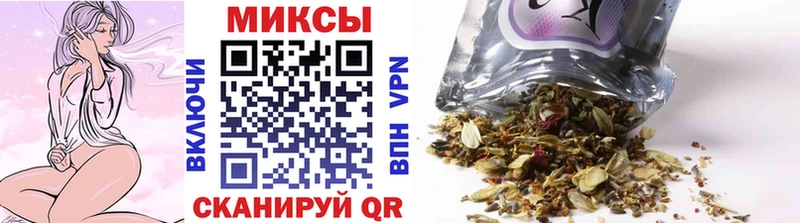 Бутират BDO 33% Нижние Серги