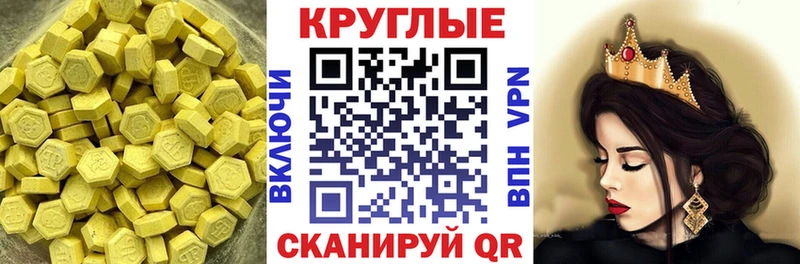 ЭКСТАЗИ louis Vuitton  Нижние Серги 