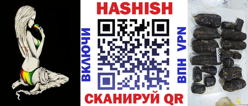 купить  цена  Нижние Серги  Гашиш Изолятор 