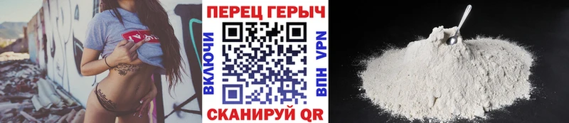 закладки  Нижние Серги  ГЕРОИН герыч 