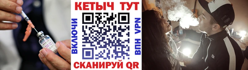 МЕГА зеркало  Нижние Серги  Кетамин ketamine  где можно купить  