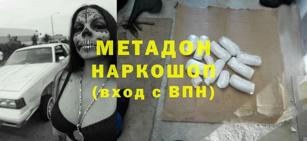 прущий лед Алексеевка