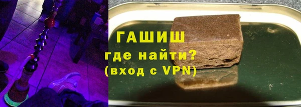 прущий лед Алексеевка
