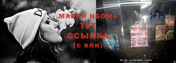 дживик Абаза