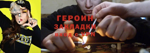 spice Алексин