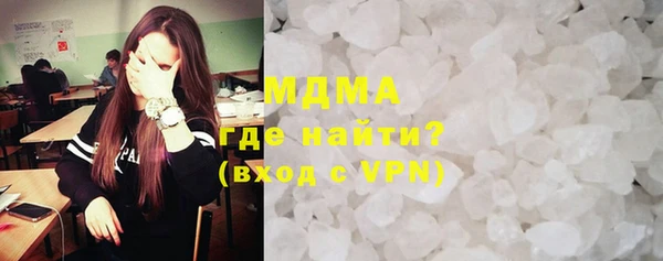 прущий лед Алексеевка