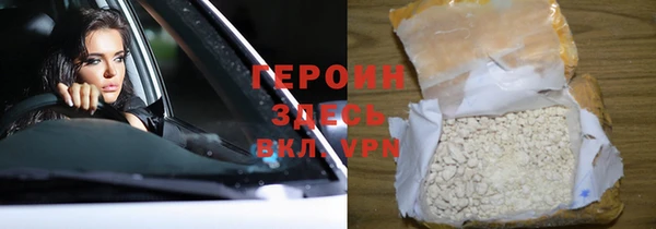 spice Алексин