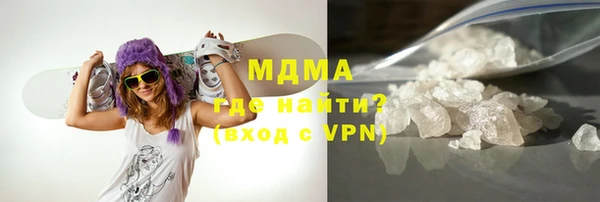 прущий лед Алексеевка