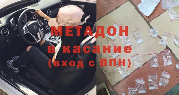 прущий лед Алексеевка