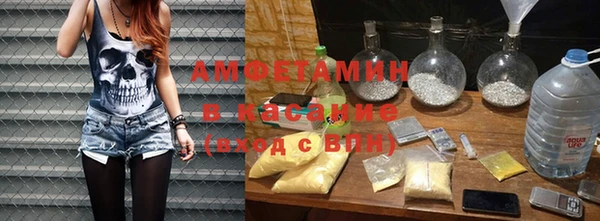 прущий лед Алексеевка