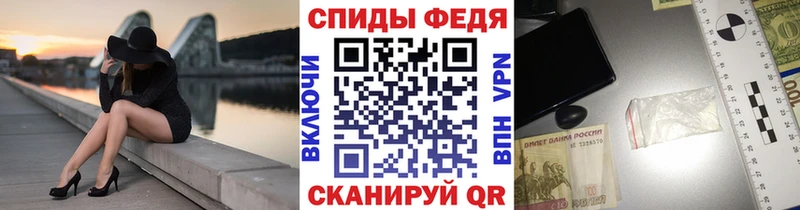 Метамфетамин винт  Нижние Серги 