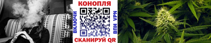 Марихуана тримм  кракен ONION  Нижние Серги 